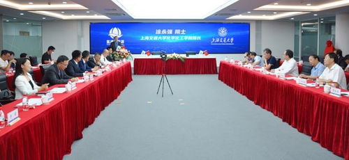上海交大與氫通新能源共建聯合研發中心，聚焦氫能源核心技術開發